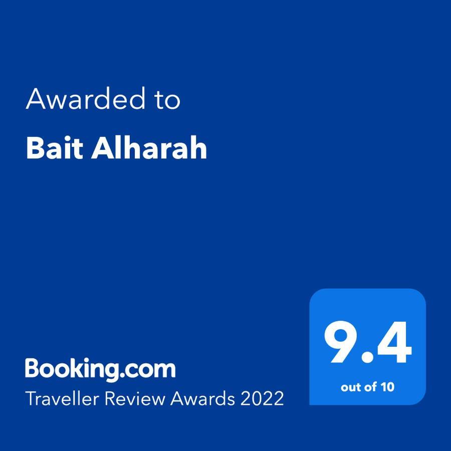 Hotel Bait Alharah Nizwa Exterior foto
